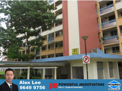 Blk 21 Balam Road (Geylang), HDB 3 Rooms #71047481